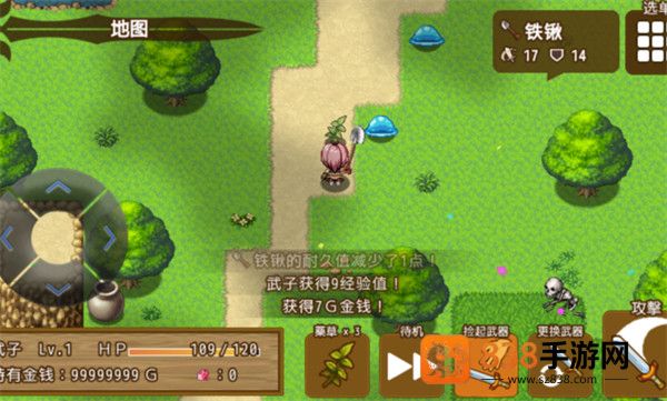 万物皆武器游戏