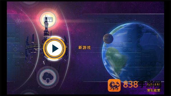 乐高蝙蝠侠飞跃哥谭市手机版(乐高蝙蝠侠:飞跃高谭市)