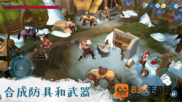 文兰故事最新版(Vikings)