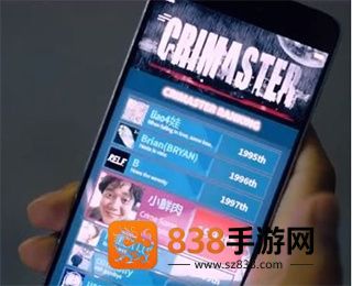 crimaster老版本手机版(侦探联盟)