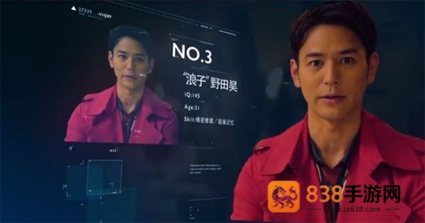 crimaster老版本手机版(侦探联盟)