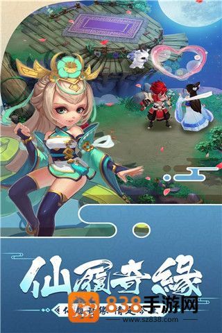 大话白蛇0.1折