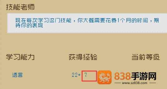 Alfa的航海大时代游戏(ALFA_OpenSea)