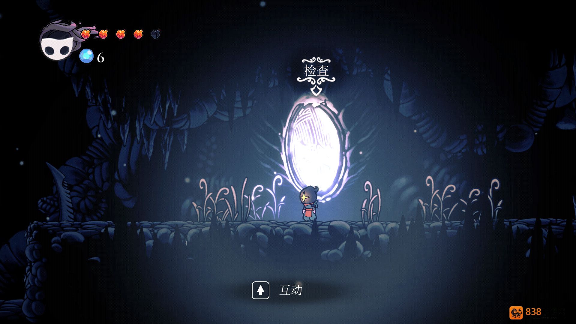 空洞骑士重生细胞皮肤模组手机版(Hollow Knight)