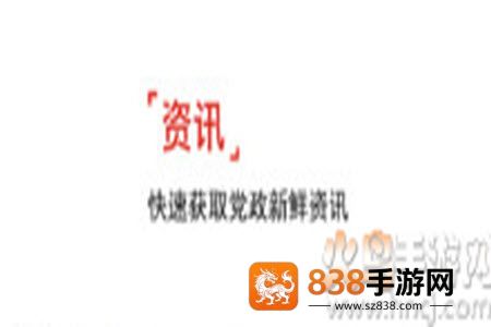 云岭先锋下载注册app
