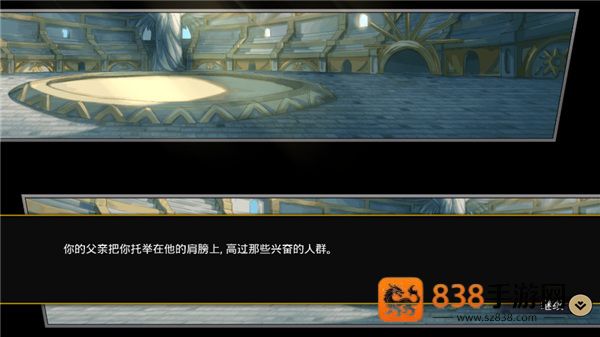 neomonsters 官方下载