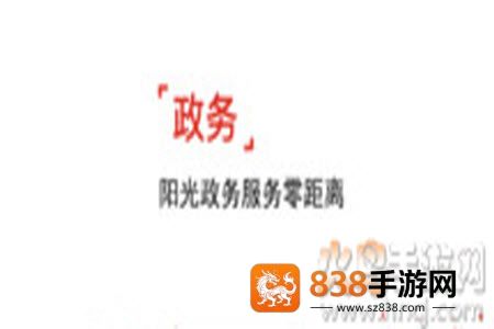云岭先锋下载注册app