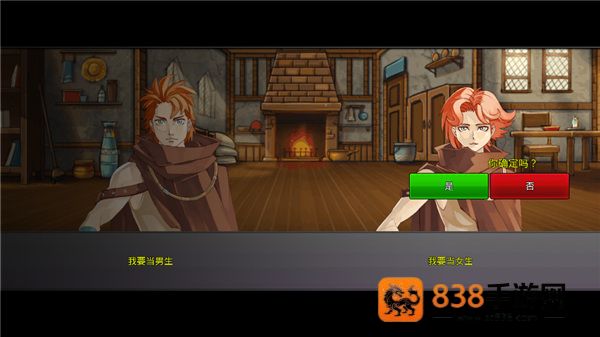 neomonsters 官方下载