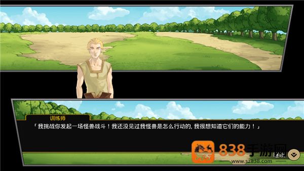 neomonsters 官方下载