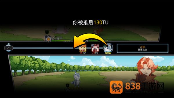 neomonsters 官方下载