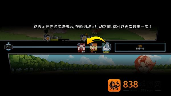 neomonsters 官方下载