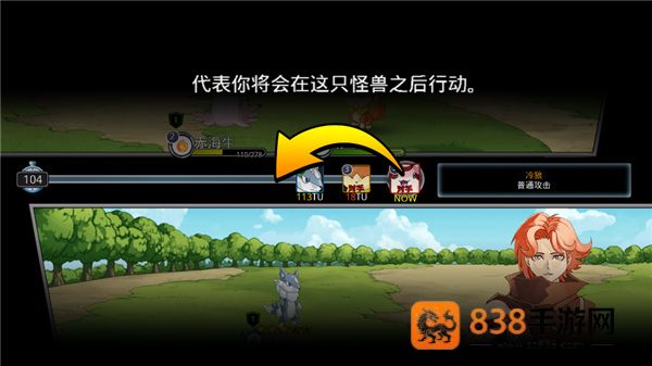 neomonsters 官方下载