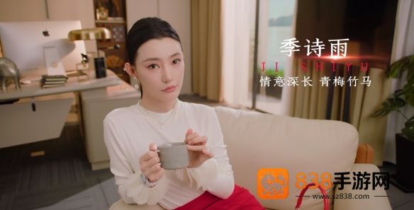 开局五个亿游戏
