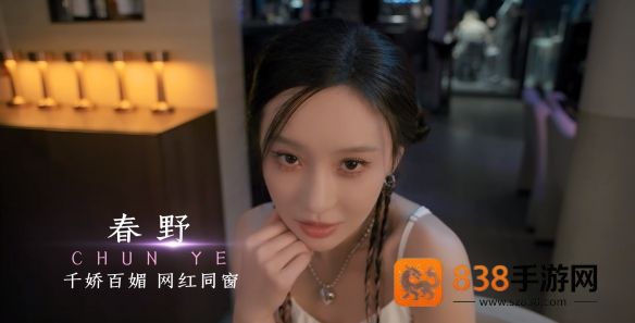 开局五个亿游戏