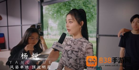 开局五个亿游戏