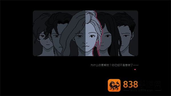 尘埃终须落定手机版