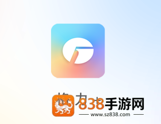 格力+空调手机遥控器
