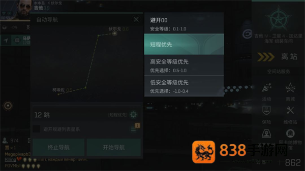 eve星战前夜无烬星河官方