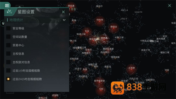 eve星战前夜无烬星河官方