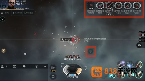eve星战前夜无烬星河官方