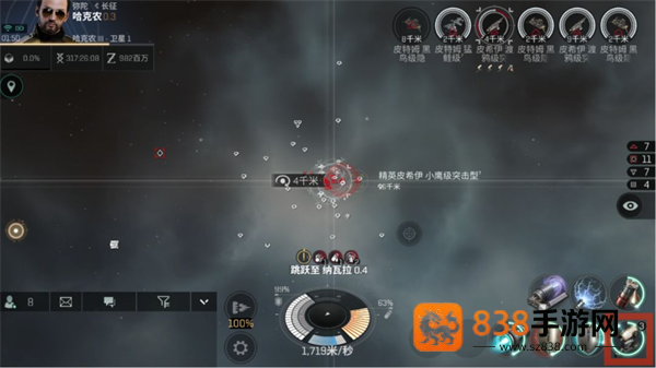 eve星战前夜无烬星河官方