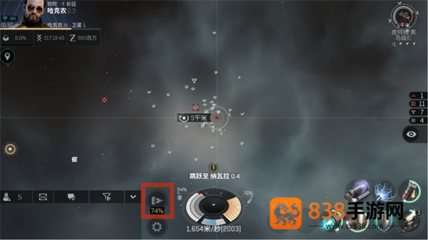 eve星战前夜无烬星河官方