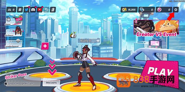 Omega Strikers最新版(Omega Strikers安装器)
