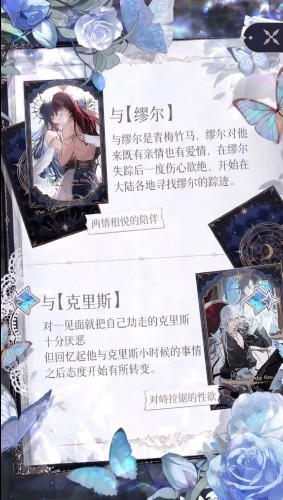 海潮之汐游戏正式版(海潮之汐(试玩版))