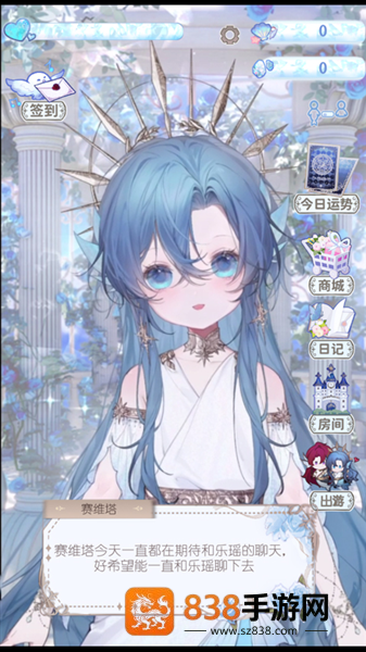 海潮之汐游戏正式版(海潮之汐(试玩版))