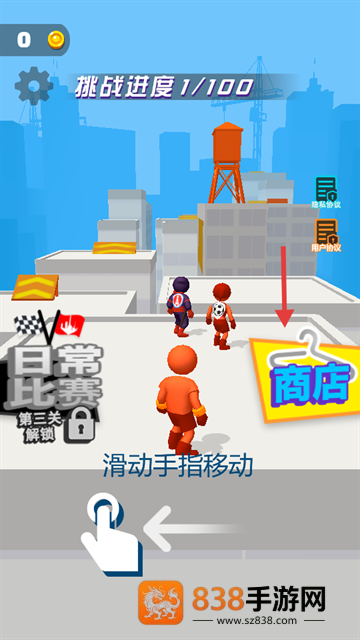 极限竞速英雄游戏
