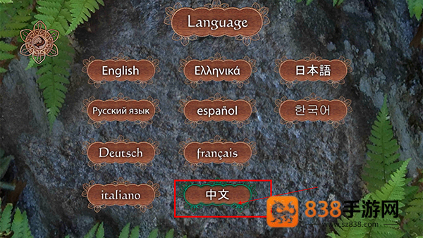 潘莫菲亚觉醒下载Panmorphia
