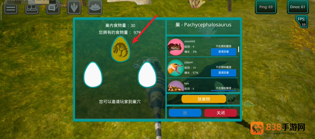 诅咒之岛国际服最新版