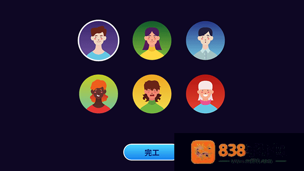 电脑制造商2国际服(电脑制造商2国际服安装器)