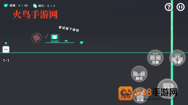 Chroma官方版