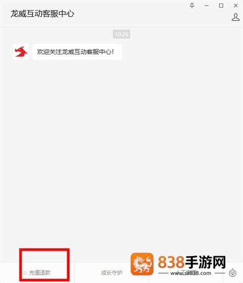 233乐园安装下载免费最新版