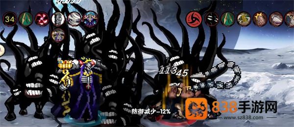像素火影次世代创立柱间下载