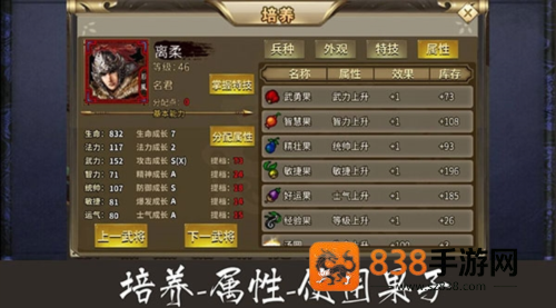 归离九阙最新版游戏