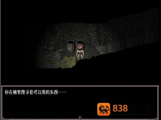 恐惧与饥饿汉化版