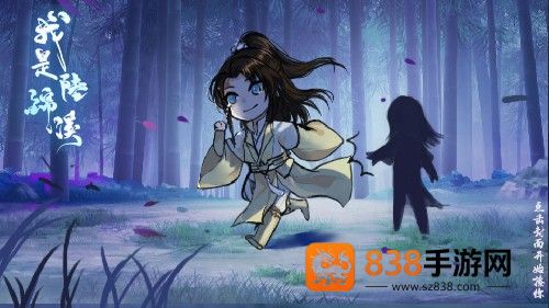我是陆锦溪2026清软