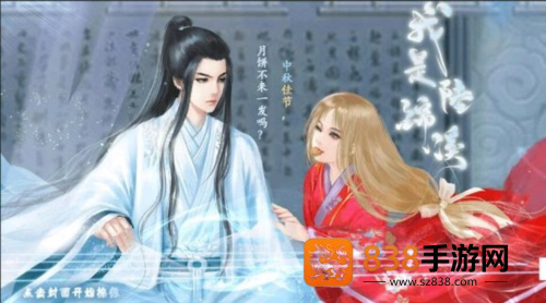 我是陆锦溪2026清软