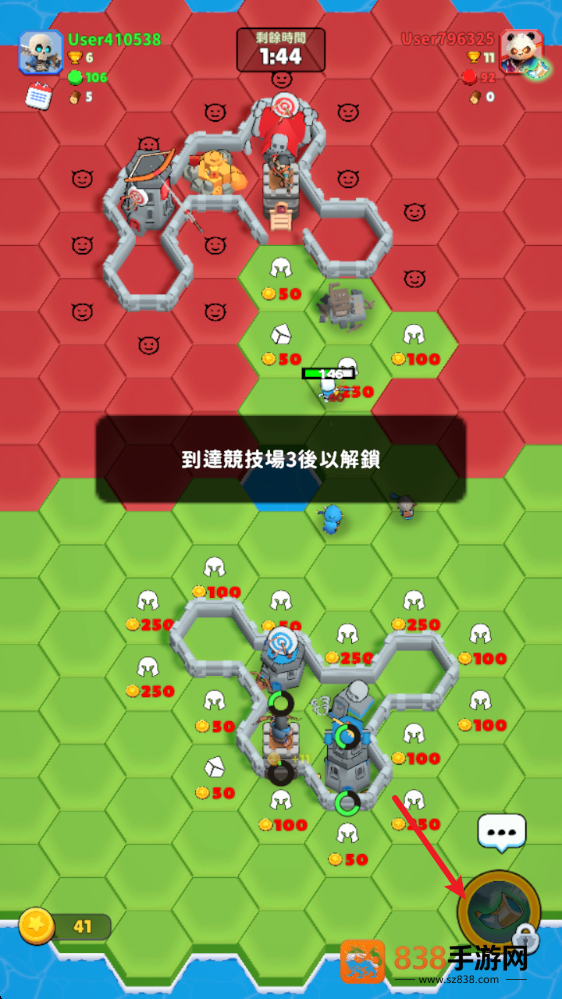 妖术战士辅助菜单版(HexWarriors)