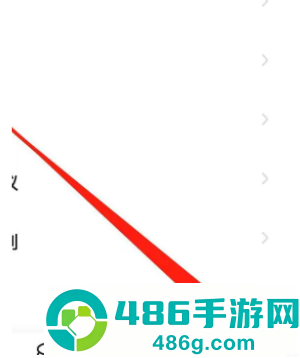 麦当劳app评价在哪写 麦当劳app评价为什么没有 麦当劳app评价在哪写 麦当劳app评价为什么没有