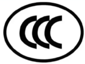 新国标充电宝标识 新国标充电宝<font color=red>3</font>c认证标准图片【干货】