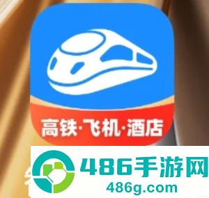 智行火车票乱扣费怎么处理 智行火车票乱扣费打什么电话 智行火车票乱扣费怎么处理 智行火车票乱扣费打什么电话