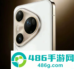 华为Pura90上市时间 华为Pura90参数配置详细 华为Pura90上市时间 华为Pura90参数配置详细