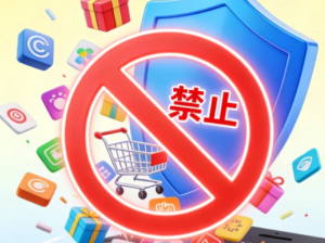 酷狗音乐跳转广告怎么关闭 酷狗音乐跳转广告关闭方法【必备策略】