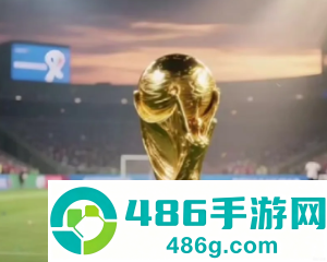 2026世界杯在哪个国家举办是具体日期 2026世界杯赛程时间表 2026世界杯在哪个国家举办是具体日期 2026世界杯赛程时间表