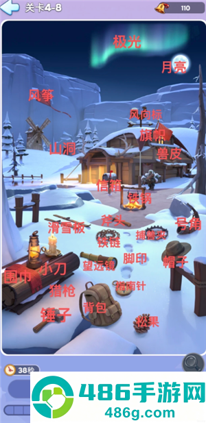 无尽冬日梦境寻忆攻略 无尽冬日梦境寻忆图文详解大全 无尽冬日梦境寻忆攻略 无尽冬日梦境寻忆图文详解大全