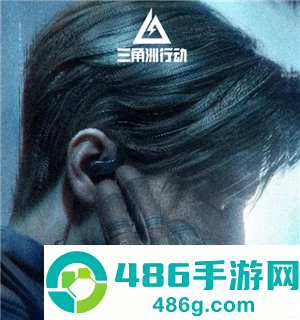 三角洲行动s9赛季新干员是谁 三角洲行动s9赛季新干员技能 三角洲行动s9赛季新干员是谁 三角洲行动s9赛季新干员技能