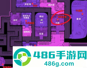 鹅鸭杀狼任务点和好人任务点在哪 鹅鸭杀狼任务点和好人任务点大全 鹅鸭杀狼任务点和好人任务点在哪 鹅鸭杀狼任务点和好人任务点大全